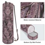 sportsnew Yoga Mat Bag with Water Bottle Pocket and Bottom Wet Pocket, Exercise Yoga Mat Carrier Multi-Functional Storage Bag, Vintage Pattern Patent pending…